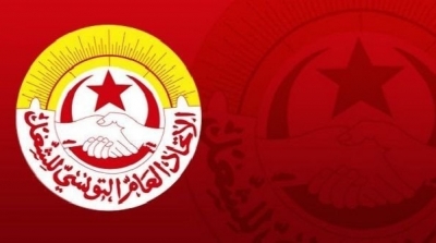 Tunis : Annulation de la grève prévue dans le secteur public
