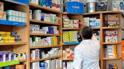 Retrait de certains médicaments du marché tunisien 