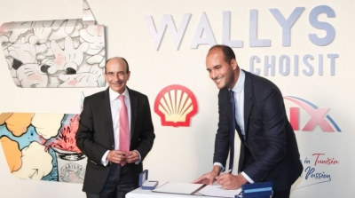 Shell Helix - Wallys Car : Made in Tunisia… with Passion ( photos)