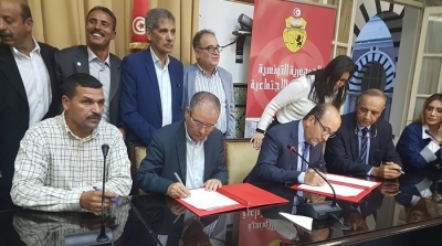 Augmentation salariale dans le secteur touristique