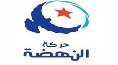 Ennahdha approuve le remaniement ministériel