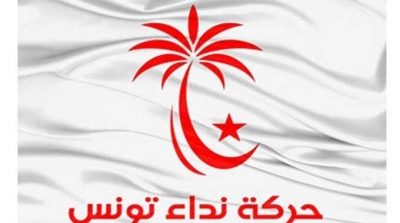 Nidaa Tounes menace de sanctionner ses ministres participant au gouvernement 