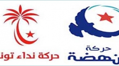 Vote de Confiance : Ennahdha dit regretter le refus de Nidaa Tounes