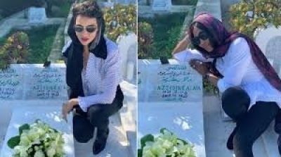 ناعومي كامبل وفريدة خلفة تزوران قبر عز الدين علية في ذكرى وفاته 