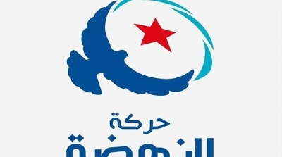 سوسة : طرد مستشارة حركة النهضة ببلدية حمام سوسة بعد قيامها بحركة استفزازية (فيديو )