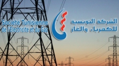 المؤسسات الصناعية بالمنستير وصفاقس يقاطعون خلاص فواتير الكهرباء ويحذرون الستاغ