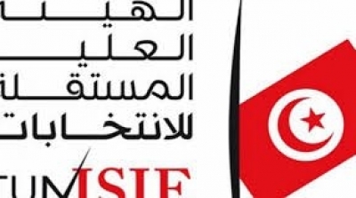 Tlili Mansri : L'indépendance des élections de 2019 est menacée’