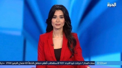 سونيا اليونسي تنضم الى قناة الحرة 