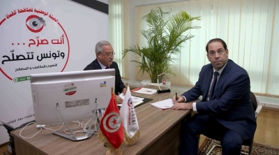  Youssef Chahed déclare son patrimoine 
