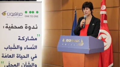84 % des femmes et des jeunes qualifient la situation économique de la Tunisie de très mauvaise