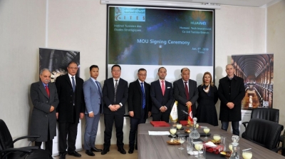 L’ITES s’associe à Huawei pour explorer les grandes innovations technologiques