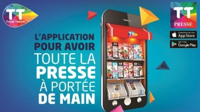 TT PRESSE :  le premier kiosque numérique en Tunisie et en Afrique    