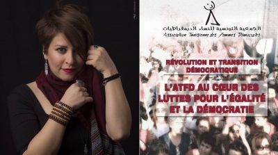 الفنانة روضة عبدالله تغني من أجل المساواة 