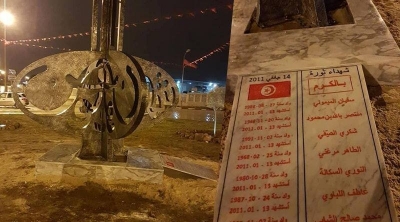 Fête de la Révolution : Une statue commémorant les martyrs