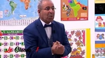La HAICA décide la suspension de l’émission 'la classe' pendant un mois