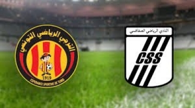Coupe de la CAF : Le CSS et l’ESS dans le même groupe