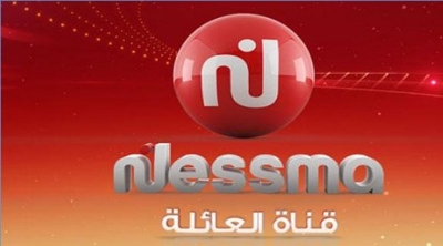 الهايكا : نسمة تحولت إلى قناة دعاية وتضليل