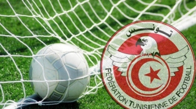 Ligue1: le programme des matches de la 14 journée 
