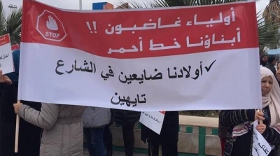 Les parents en colère organisent une manifestation