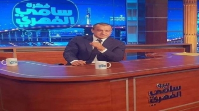 الهايكا تدعو قناة الحوار التونسي الى تجنب استعمال عبارة 'الذئاب المنفردة'