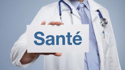 Tunisie : Les hôpitaux publics en grève le 12 mars prochain