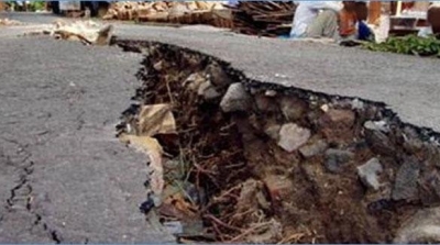 انزلاق أرضي في عين دراهم بسبب الأمطار 