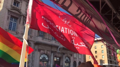 HRW : le gouvernement tunisien devrait mettre fin à son acharnement contre l'association Shams