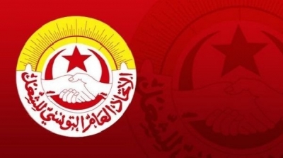 منوبة: الاعتداء على مقر الاتحاد المحلي للشغل في طبربة