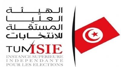 Calendrier officiel des législatives et de la présidentielle