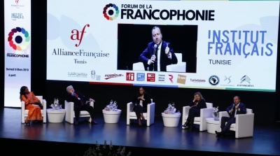 Tunis a vibré aux rythmes du Forum de la Francophonie