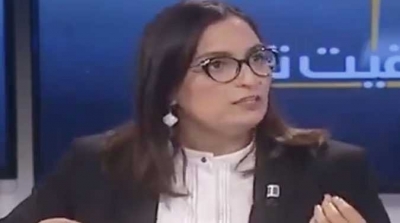 Senda Bahri éloignée de la commission d’enquête