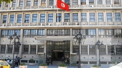 MI : Nouvelles nominations dans le corps de la Garde nationale 