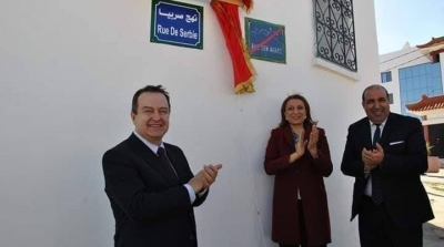 La municipalité de Tunis renomme la rue Ibn Arabi, rue de Serbie