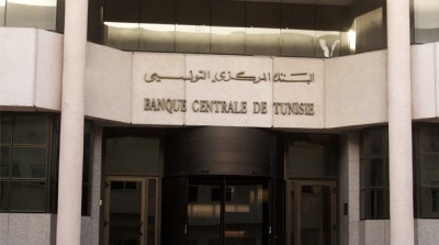 Soupçons d’ingérence d'un dirigeant libyen dans la BCT