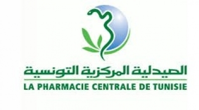 La pénurie des thrombolytiques : la Pharmacie centrale dément