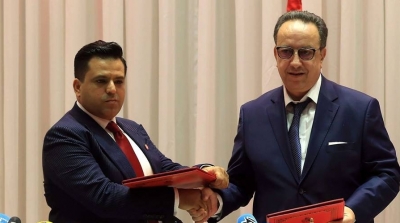 L’UPL annonce la fin de sa fusion avec Nidaa Tounes