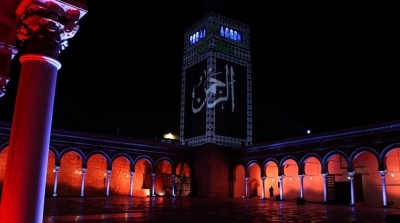 La mosquée Zitouna aux couleurs de 'Tunis capitale de la culture islamique ' ( Photos)