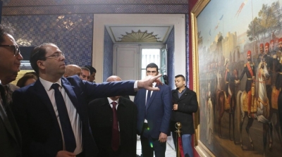 Chahed inaugure 'Ksar Saïd, Palais des Lettres et des Arts'