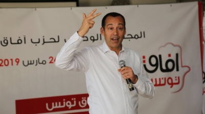 Yassine Brahim : Les législatives sont la priorité de Afek Tounes