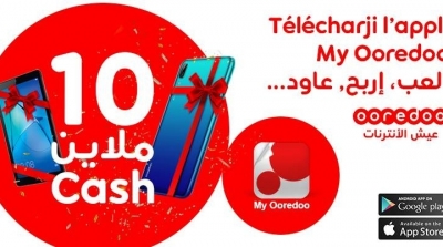 Jeu My Ooredoo : Jusqu’à 10 000 DT Cash à Gagner !