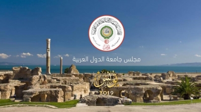 Sommet arabe de Tunis : Le dossier libyen sera crucial dans l’agenda du Sommet