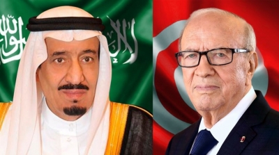 Le roi d’Arabie saoudite en visite d’Etat à Tunis les 28 et 29 mars