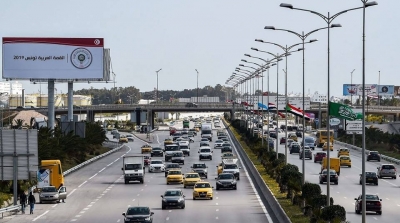 Avis de circulation à l'occasion de la 30e édition du Sommet Arabe