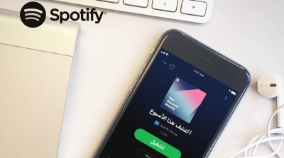 5 fonctionnalités pour profiter au mieux de la version gratuite de Spotify