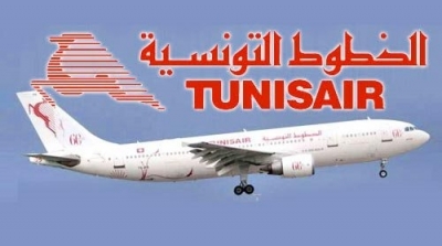  dimanche 7 avril ,Tunisair assure son premier vol vers l'aéroport d'Istanbul