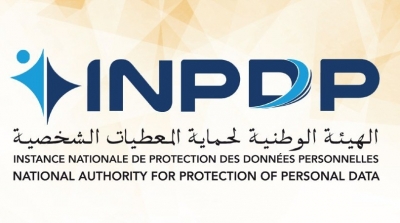 Levée du gel imposé à l’INPDP
