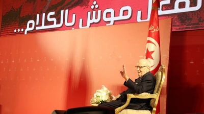 Essebsi  appelle Nidaa Tounes à lever le gel de l'adhésion de Youssef Chahed