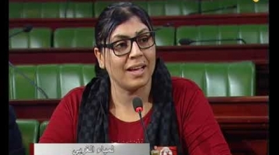 La députée Asma Abou Hana quitte Nidaa Tounes