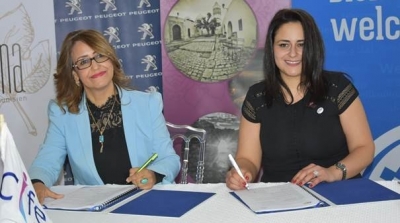 Tunisie Telecom partenaire du CIFE-Le Kef