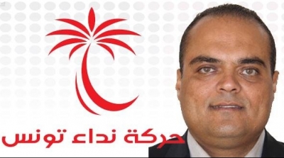 Nidaa Tounes : Sofiene Toubal élu président du comité central